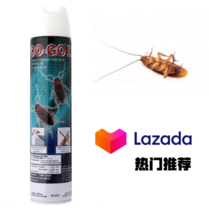 Crawling Insect Spray _